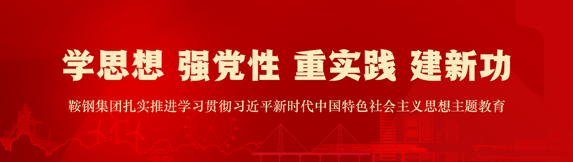 &#21326;&#20307;&#24179;&#21488;&#45;&#21326;&#20307;&#40;&#20013;&#22269;&#41;