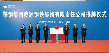 &#21326;&#20307;&#24179;&#21488;&#45;&#21326;&#20307;&#40;&#20013;&#22269;&#41;
