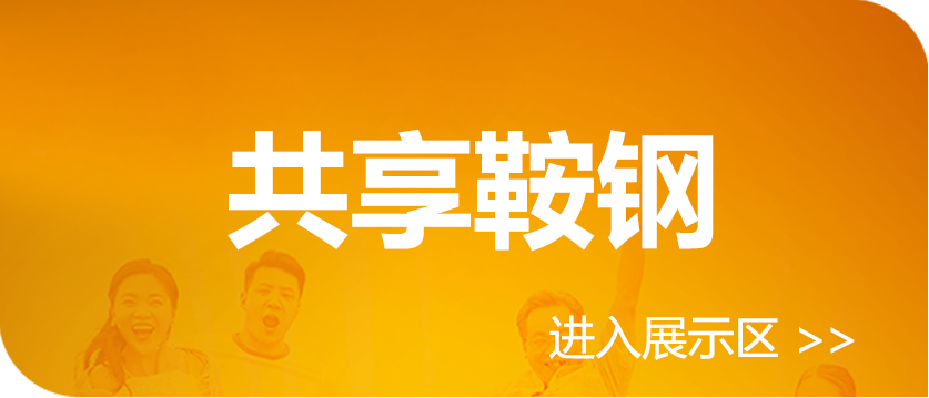 &#21326;&#20307;&#24179;&#21488;&#45;&#21326;&#20307;&#40;&#20013;&#22269;&#41;
