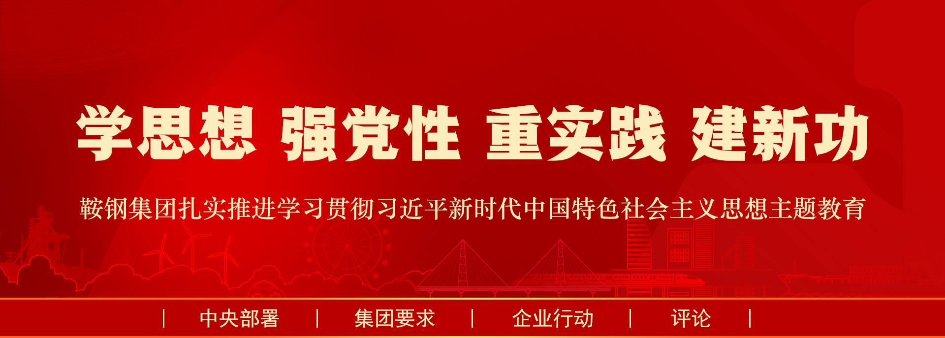 &#21326;&#20307;&#24179;&#21488;&#45;&#21326;&#20307;&#40;&#20013;&#22269;&#41;